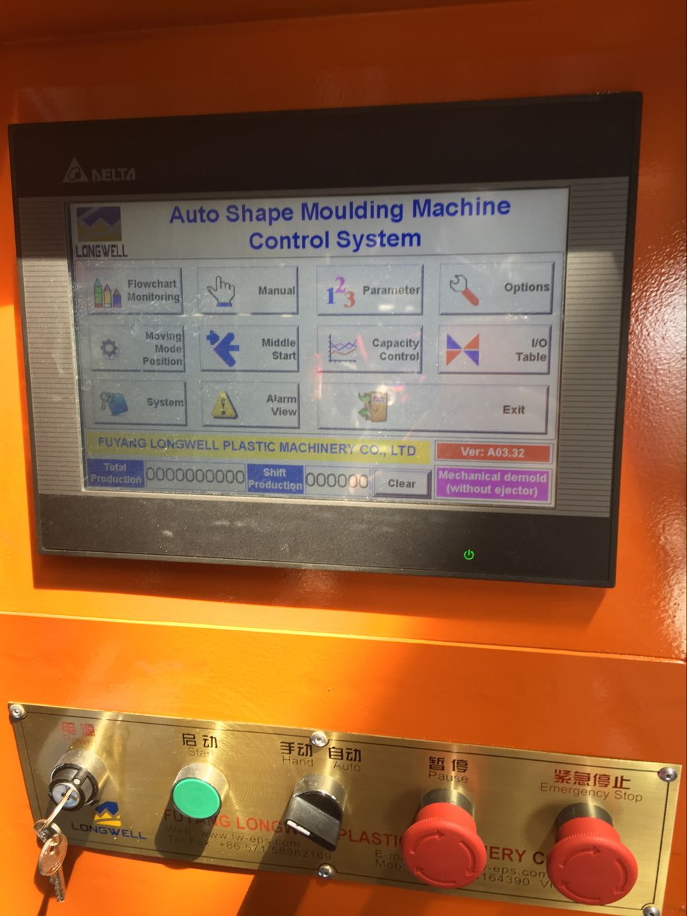Longwell Full Automatic EPS Helmet Foam Pads Molding Machine